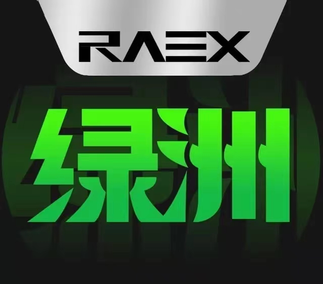 RAEX宇宙