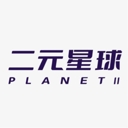 二元星球